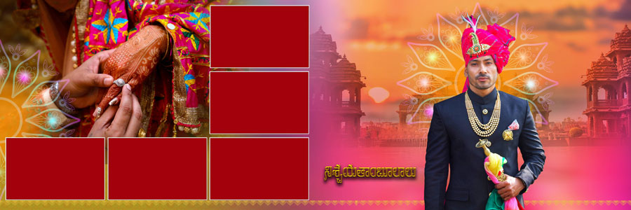 Indian Wedding Album Design PSD