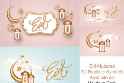Eid-Mubarak-3D-Realistic-Symbols-Arab-Islamic-Holidays-Pack