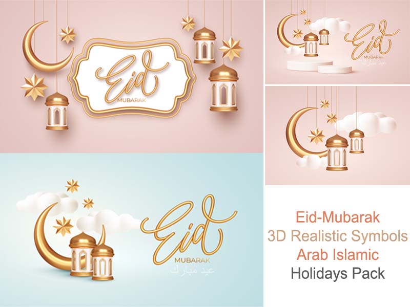 Eid-Mubarak-3D-Realistic-Symbols-Arab-Islamic-Holidays-Pack