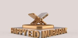 3D Eid Mubarak PSD Banner Rendering