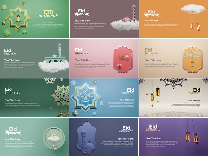 Top 20 Eid Mubarak 3D Rendering Banner, Poster PSD Templates