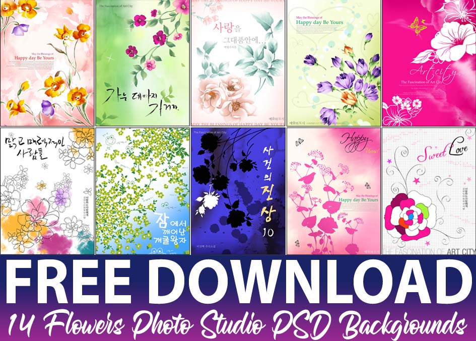 14 Flowers Photo Studio PSD Backgrounds Free Download