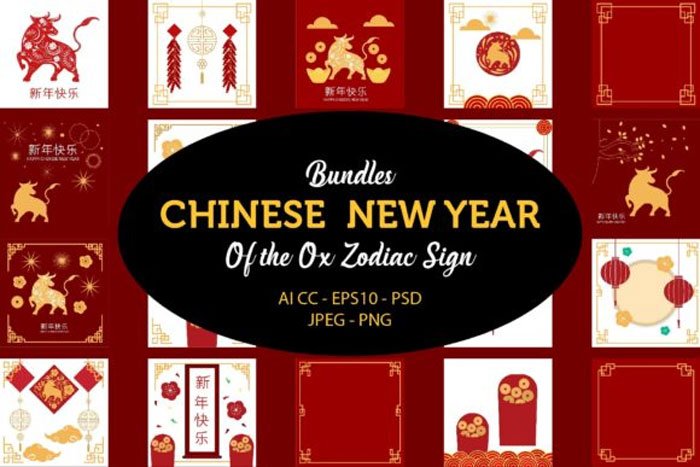 20 Chinese New Year of The Ox Bundles Gr
