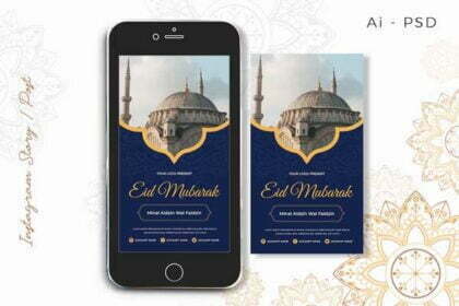 EID Mubarak Digital Greeting Card 9H98ZWT