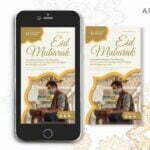 EID Mubarak Digital Greeting Card H9KVWJA