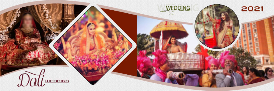 35 Free Doli Ceremony Photo Album 12x36 PSD Templates 35 Free Doli Ceremony Photo Album 12x36 PSD Templates