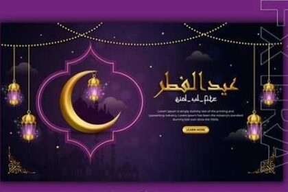 Eid Mubarak Ramadan and Eid al-Fitr Web Banner Template V.8