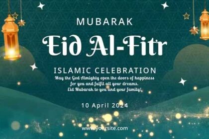 Videohive - Eid Al Fitr Intro V3