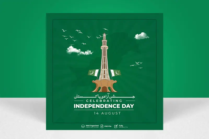 14 August Independence Day Pakistan Flag with Minar-e-Pakistan