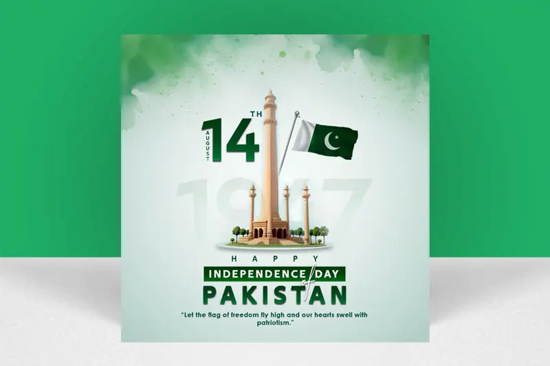 14th Jashn e Azadi Mubarak Post PSD with Minar-e-Pakistan