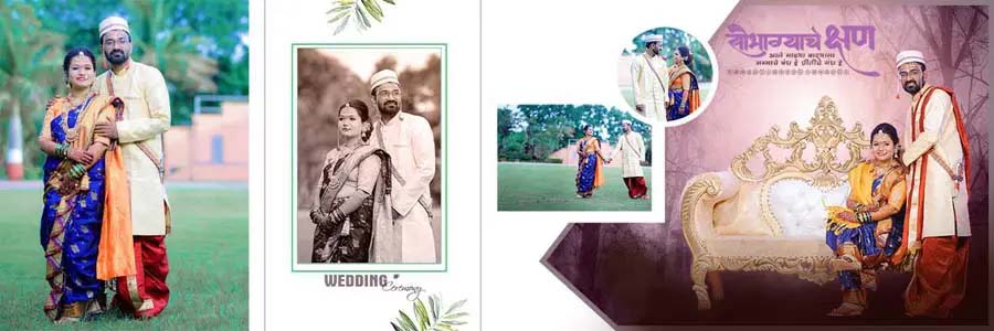 Marathi Vidhi Ceremony 12x36 Album Template Marathi Vidhi Ceremony 12x36 Album PSD Template Free Download