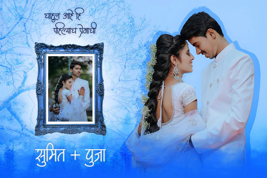 12x18 PSD framed wedding portrait - ornate frame on left with couple pose and Marathi text