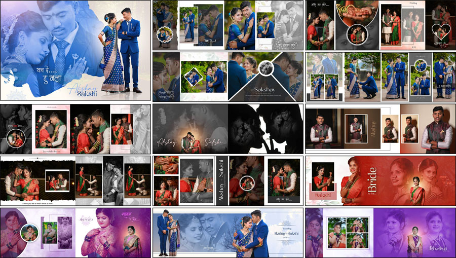 12X36 Marathi Wedding Album Design PSD For Photographers 12X36 Marathi Wedding Album Design PSD For Photographers