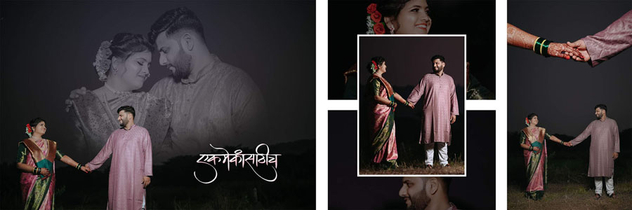 Green and gold Marathi album PSD template ideal for outdoor garden wedding photographs
