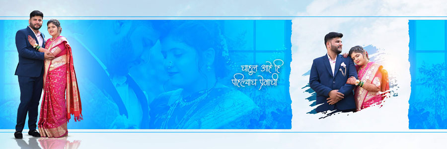 White and gold luxury Marathi wedding album layout with sophisticated typography for captions