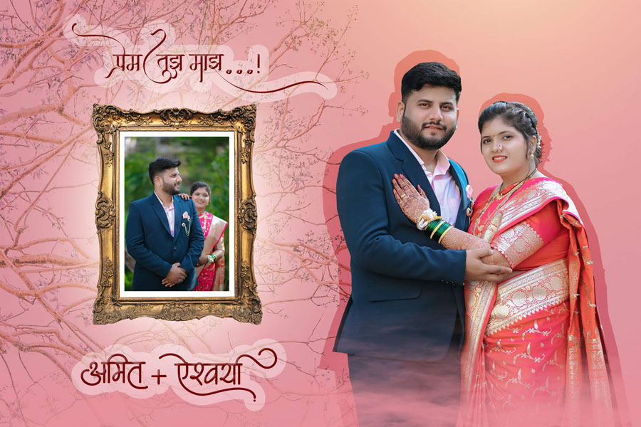 Dreamy pastel Marathi wedding template with floating photo frames and soft color palette