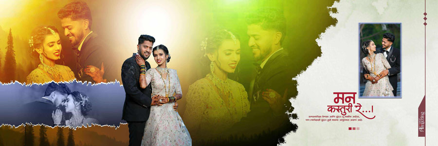 12x36 portrait wedding photobook PSD design with creative composition