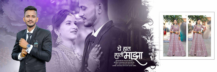 elegant wedding couple album PSD template 12x36 creative design spread