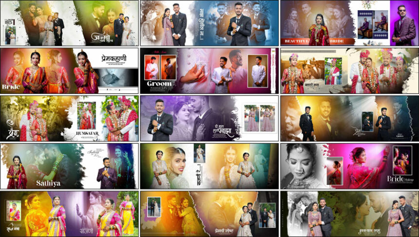12x36 Couple Portrait Wedding Album PSD Templates 2026