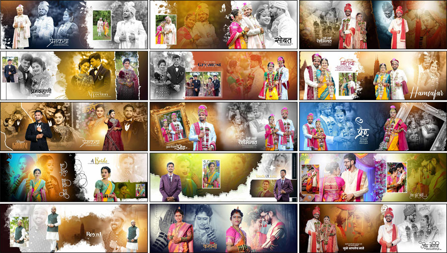 20 Marathi Wedding Album Design PSD 12x36 Templates 2026