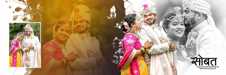 Marathi wedding album PSD 12x36 template 2026 elegant opening design sheet