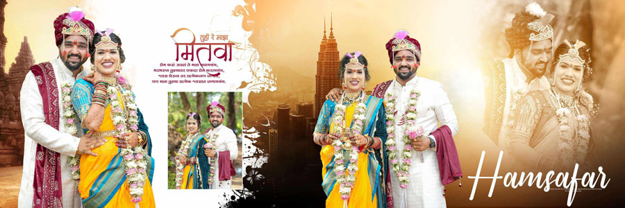 Maharashtrian wedding album PSD 12x36 layout with traditional design style