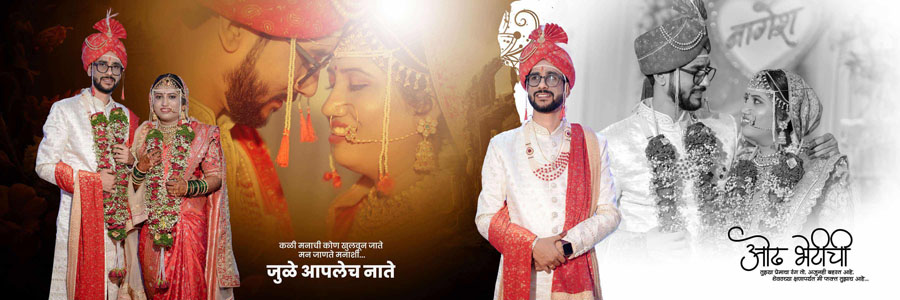 elegant Marathi wedding album PSD 12x36 design with soft background style