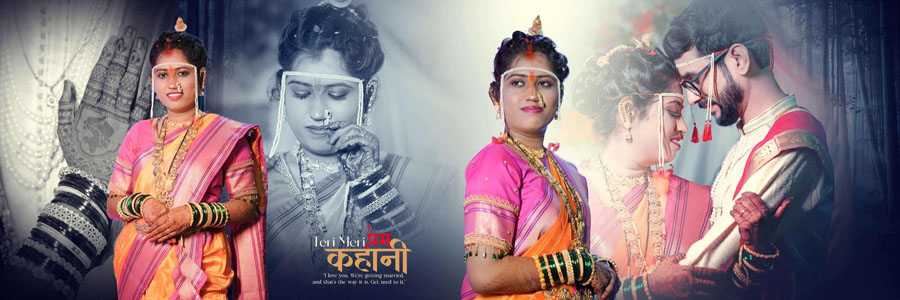 traditional Marathi wedding album PSD design 12x36 high resolution layout