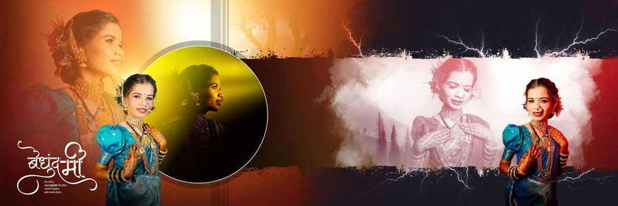 creative Marathi wedding PSD album 12x36 design with elegant photo collage