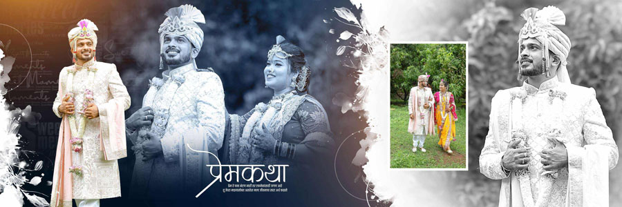 12x36 Marathi wedding photobook PSD template with bride groom portraits layout