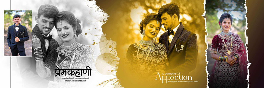elegant Maharashtrian wedding album PSD 12x36 layout with decorative frames