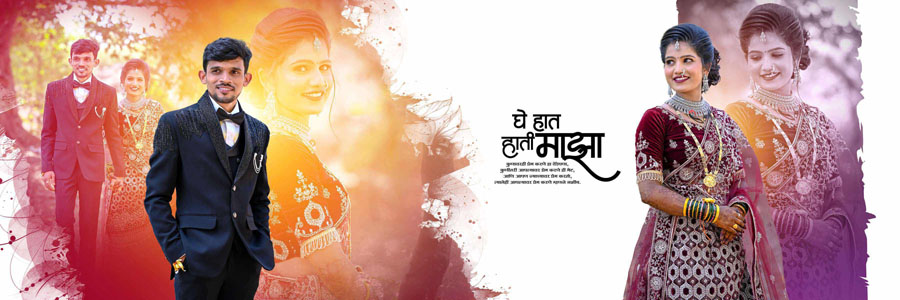 12x36 Marathi wedding album PSD design with family and ritual moments