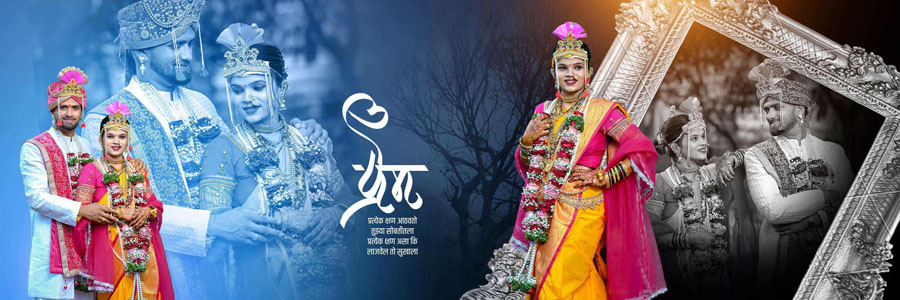 creative Marathi wedding photobook PSD template 12x36 modern layout style