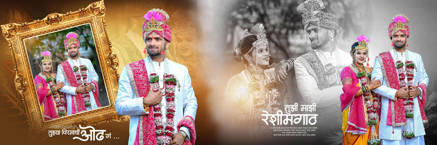 traditional 12x36 Marathi wedding album PSD sheet with ceremony photos