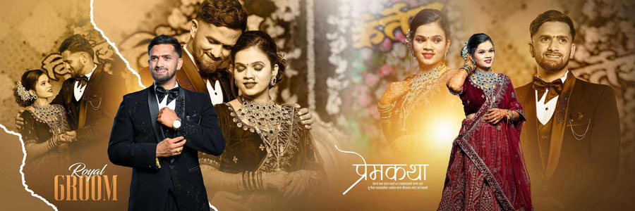 Marathi wedding album PSD design 12x36 elegant couple portrait layout page