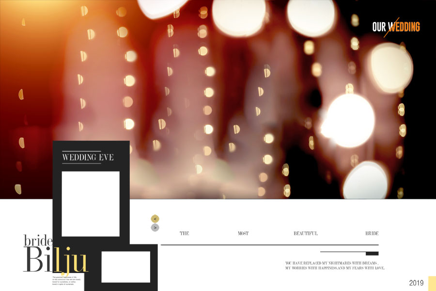 Premium 18x28 Wedding Album Design PSD Template - Page 6