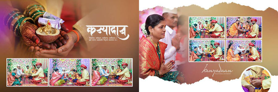 Traditional Marathi wedding album spread design 11, 12x36 PSD preview