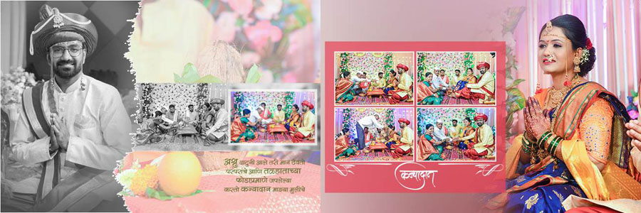 Traditional Marathi wedding album spread design 12, 12x36 PSD preview